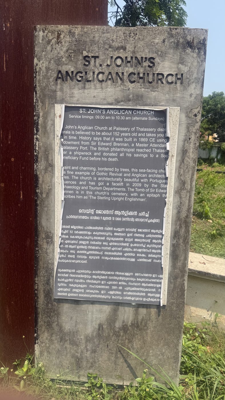 Kerala Tourism information board at St. John's Church Thalassery